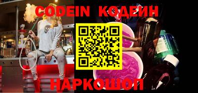 наркотики Апрелевка