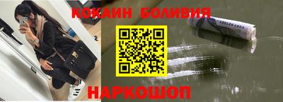 наркотики Апрелевка