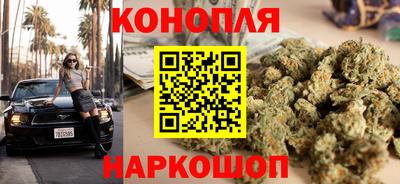 героин Апшеронск