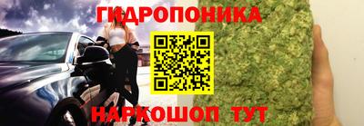 наркотики Апрелевка