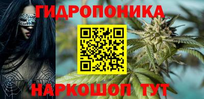 героин Апшеронск