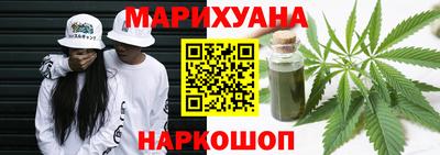 героин Апшеронск