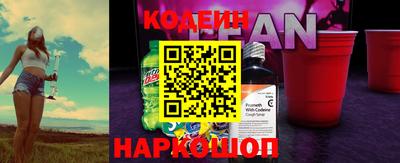 наркотики Апрелевка