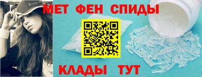 наркотики Апрелевка
