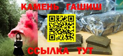 первитин Волжский