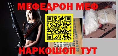 наркотики Апрелевка