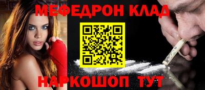наркотики Апрелевка